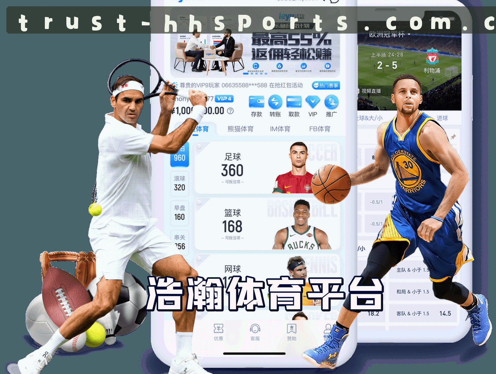 浩瀚体育(HH SPORTS)官方网站 - 值得信赖的体育数据平台