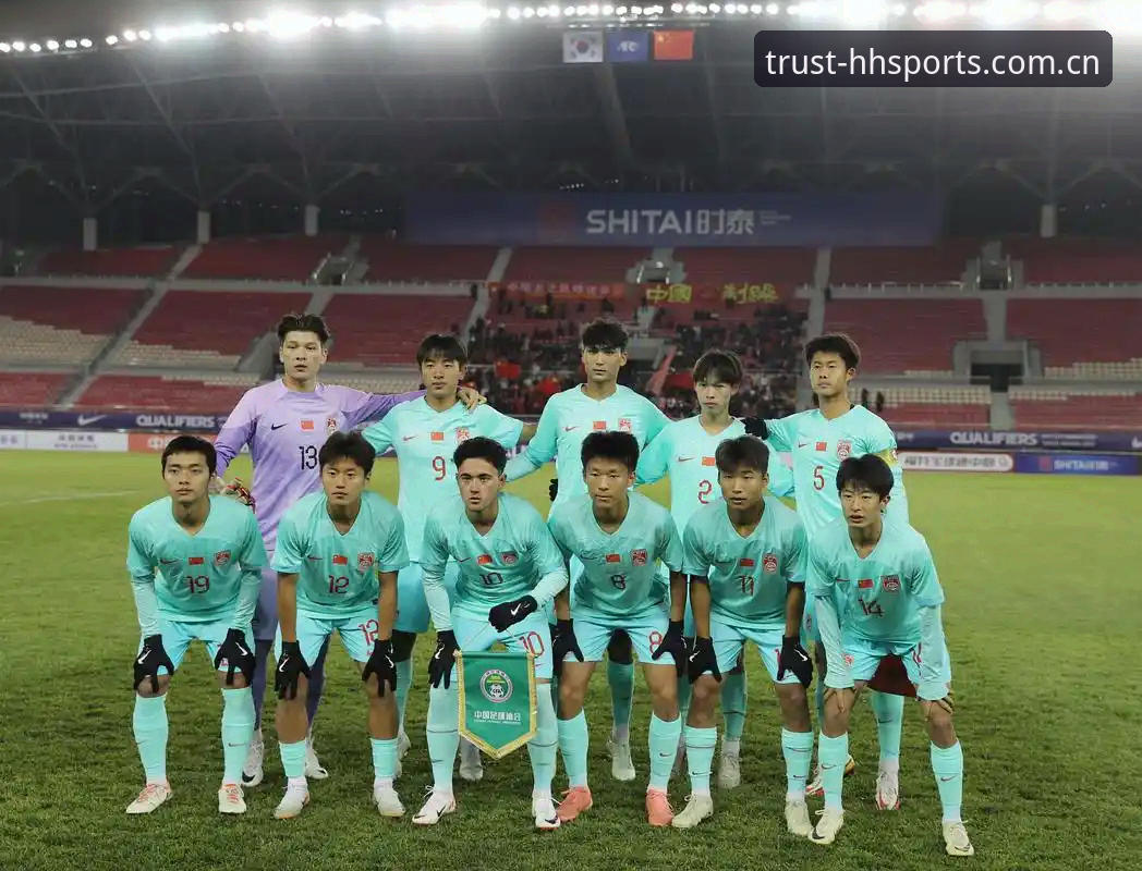 4个关键看点：U17世界杯抽签揭晓，中国足球面临"死亡之组"考验